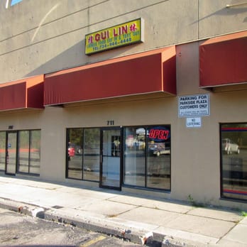 Gui Lin Restaurant - Unassuming exterior. - Chinese Near Me - Saline, Michigan