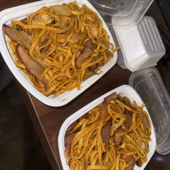Rice Bomb - House Special Lo Mein pork Pork lo mein. - Chinese Near Me - Williston, North Dakota Rice Bomb - House Special Lo Mein pork Pork lo mein. - Chinese Near Me - Williston, North Dakota