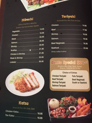 Menu photo 6 Jin Sushi Grove City, PA