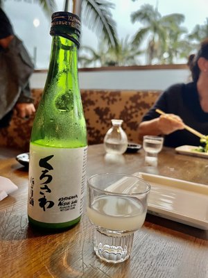 Hane Sushi by null