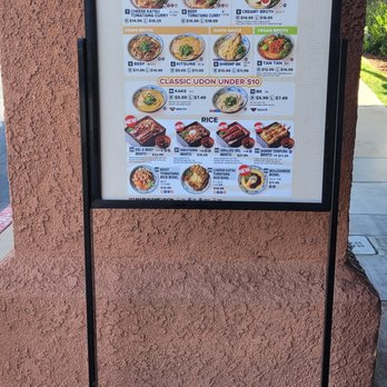 Marugame Udon - Japanese Near Me - Chino Hills, California Marugame Udon - Japanese Near Me - Chino Hills, California