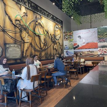 Qahwah House - Bakeries Near Me - MckInney, Texas Qahwah House - Bakeries Near Me - MckInney, Texas