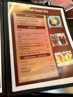 Menu photo 3 Pho Town 7 Medford, MA Menu photo 3 Pho Town 7 Medford, MA