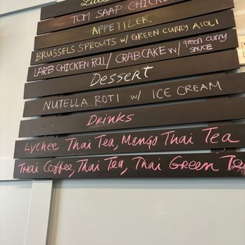 Urban Thai Kitchen - Menu of specials - Thai Near Me - Katy, Texas