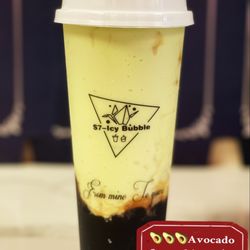 The Milktea Way - Avocado smoothie