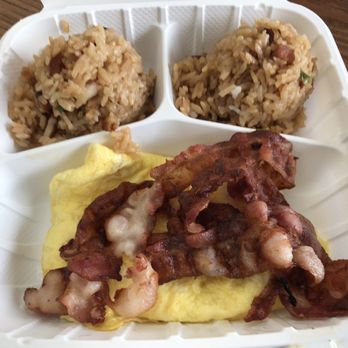 Cafe 100 - Fried rice with bacon - Hawaiian Near Me - Hilo, Hawaii Cafe 100 - Fried rice with bacon - Hawaiian Near Me - Hilo, Hawaii