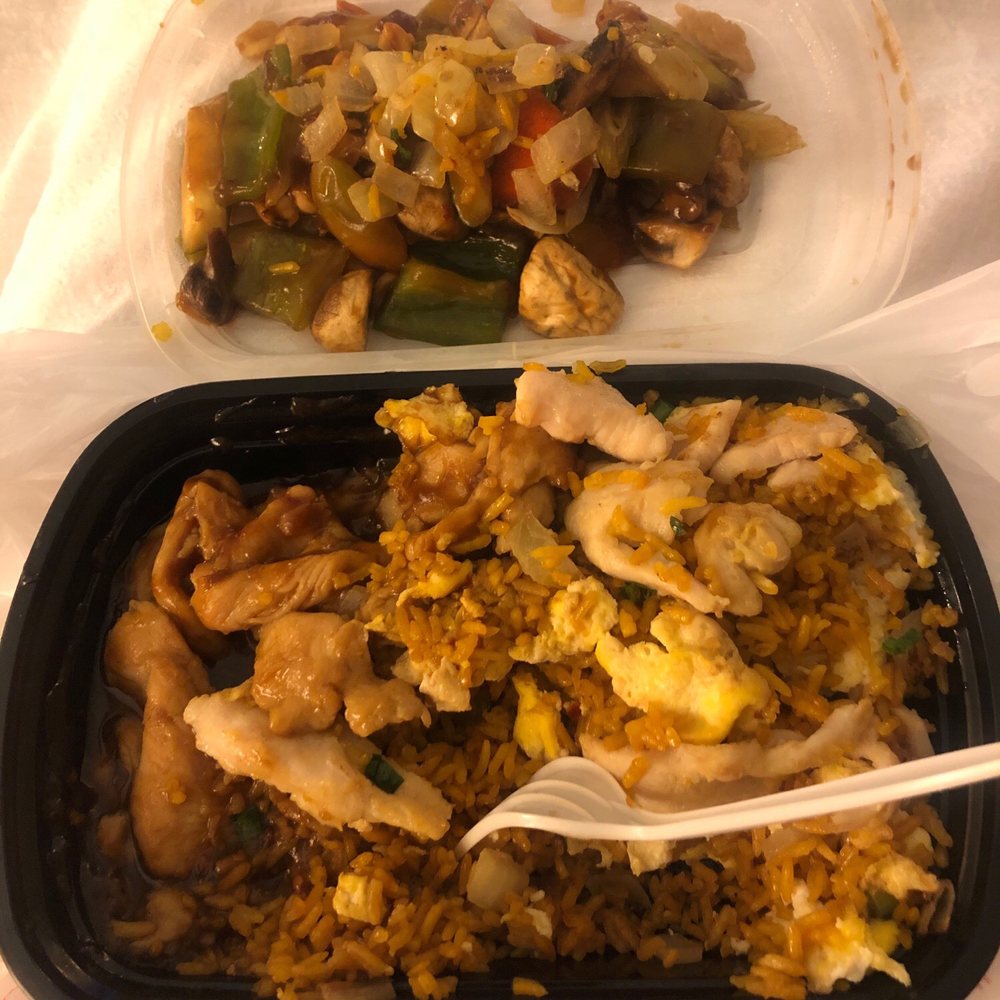 Kung Pao Chicken Kung Pao Chicken