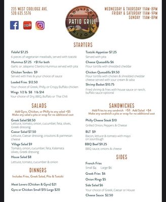 Menu photo 7 Coolidge Patio Grill Coolidge, AZ