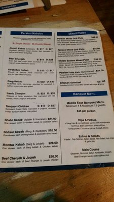 Menu photo 1 Terrace Cafe Restaurant Parramatta, NSW Menu photo 1 Terrace Cafe Restaurant Parramatta, NSW