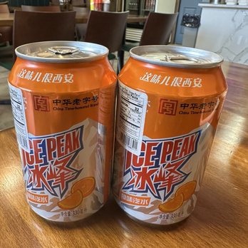NewDa Noodles - Noodles Near Me - Edison, New Jersey