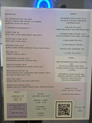 Menu photo 3 Banh Mi Love San Francisco, CA Menu photo 3 Banh Mi Love San Francisco, CA