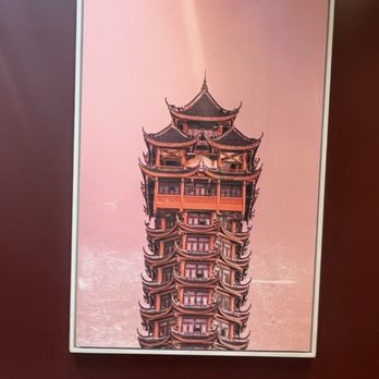 Mamahuhu - Towering art - Chinese Near Me - San Francisco, California