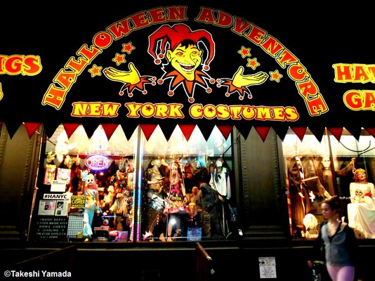 Halloween Adventure Shop by null