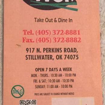 China Wok - Menu - Chinese Near Me - Stillwater, Oklahoma