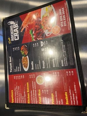 Menu photo 2 Rocking Crab Dallas, TX Menu photo 2 Rocking Crab Dallas, TX