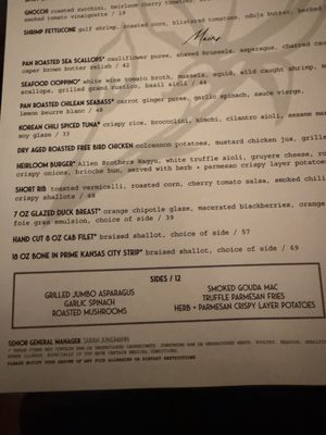 Menu photo 2 Heirloom Reston, VA