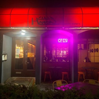 Hanok - Exterior of Hanok Asian Eatery at night - Korean Near Me - Seattle, Washington Hanok - Exterior of Hanok Asian Eatery at night - Korean Near Me - Seattle, Washington