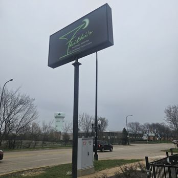 Thithi's Restaurant - Vietnamese Near Me - Westchester, Illinois Thithi's Restaurant - Vietnamese Near Me - Westchester, Illinois