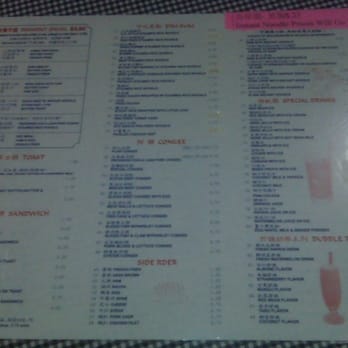 M Star Cafe - menu beneath clear plastic tabletop - a chinese restaurant classic - Chinese Near Me - New York, New York M Star Cafe - menu beneath clear plastic tabletop - a chinese restaurant classic - Chinese Near Me - New York, New York