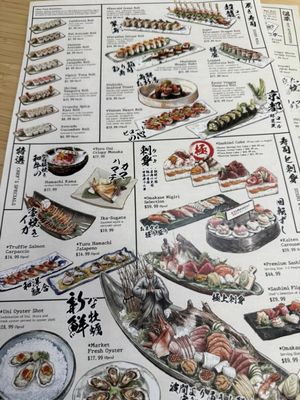 Menu photo 2 Super Kyuramen Herndon, VA Menu photo 2 Super Kyuramen Herndon, VA