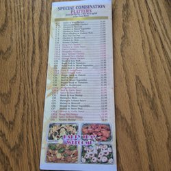 New China Gourmet - Back of menu from "New China Gourmet!  + $3.00 increase on prices from 3 years ago.  4/4/2025