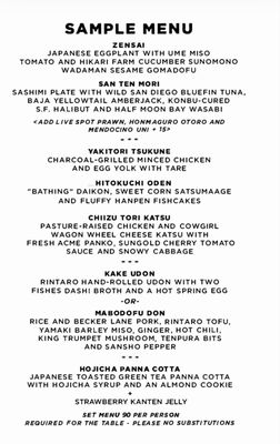 Menu photo 1 Rintaro San Francisco, CA
