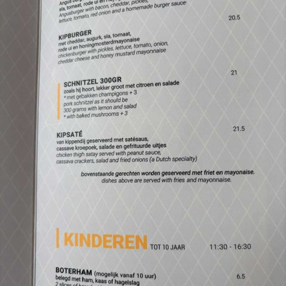 Het Konings Huys - Cafes Near Me - Delft, ZH Het Konings Huys - Cafes Near Me - Delft, ZH