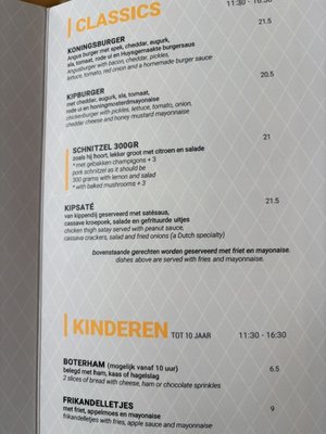 Menu photo 1 Het Konings Huys Delft, ZH