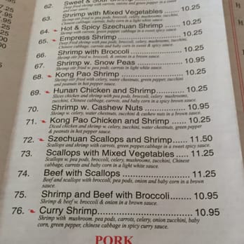China Panda Chinese Restaurent - the menu - Chinese Near Me - Glenwood, Minnesota