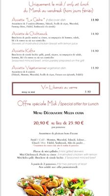 Menu photo 5 Le Cèdre Nice, 06