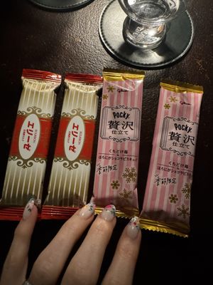 Bar Doko by null