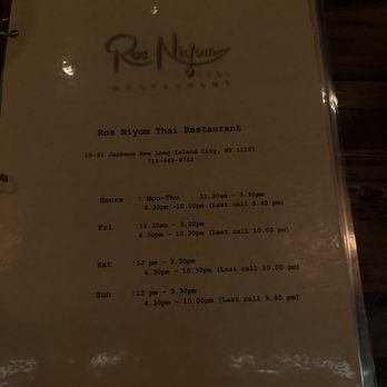 Ros Niyom Thai Restaurant - Thai Near Me - New York, New York