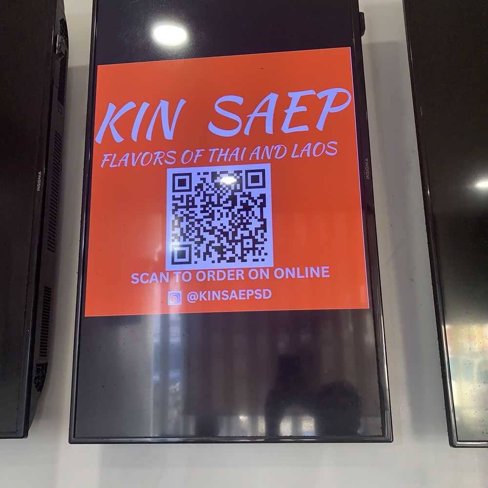 QR code to order QR code to order