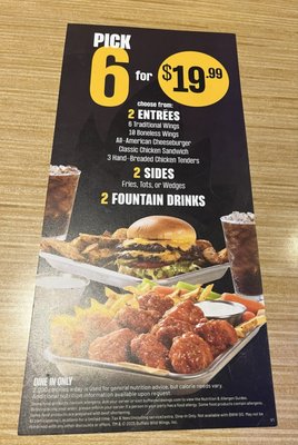 Menu photo 4 Buffalo Wild Wings Winchester, VA Menu photo 4 Buffalo Wild Wings Winchester, VA