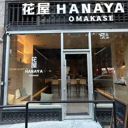 Outside Outside