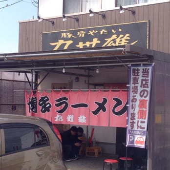 豚骨やたい 九州雄 - Updated February 2026 - 穴村町250-6, 草津市