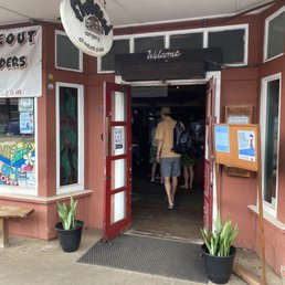 Exterior photo of Flatbread Company - Paia, Hawaii Exterior photo of Flatbread Company - Paia, Hawaii