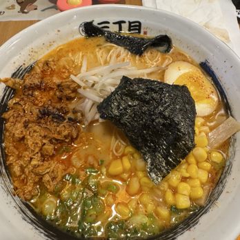 Sanchome Ramen - Ramen Near Me - Centreville, Virginia Sanchome Ramen - Ramen Near Me - Centreville, Virginia