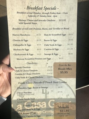 Menu photo 8 La Casa Garcia Anaheim, CA Menu photo 8 La Casa Garcia Anaheim, CA