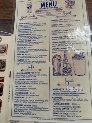 Menu photo 6 El Rancho Albany, NY Menu photo 6 El Rancho Albany, NY