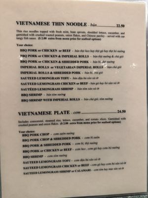 Menu photo 5 Hale Vietnam Honolulu, HI Menu photo 5 Hale Vietnam Honolulu, HI