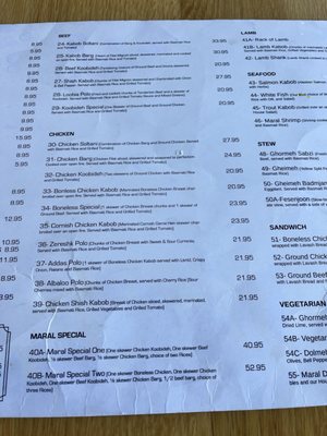 Maral Cuisine by null