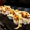 Yama Sushi gift card