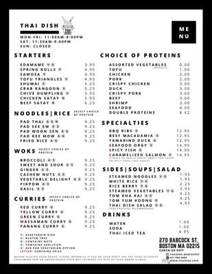 Menu photo 2 Thai Dish Boston, MA