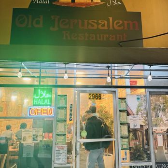 Old Jerusalem Restaurant - Mediterranean Near Me - San Francisco, California Old Jerusalem Restaurant - Mediterranean Near Me - San Francisco, California
