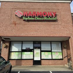 Harmony Vegetarian Restaurant