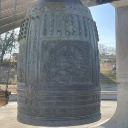 International Friendship Bell - Another side