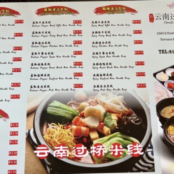 Chenji Noodle House - Chinese Near Me - Temple Terrace, Florida