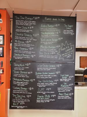 Menu photo 4 Don Burger Garland, TX