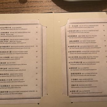Mountain House - Chinese Near Me - New York, New York Mountain House - Chinese Near Me - New York, New York